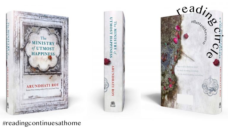 Book cover Hamish Hamilton