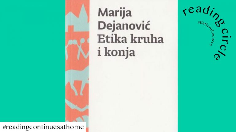 Book cover SKUD IGK